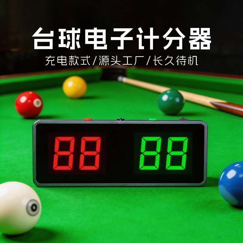 Table Tennis Scoring - لوحة نتائج رقمية للسنوكر، عداد نقاط