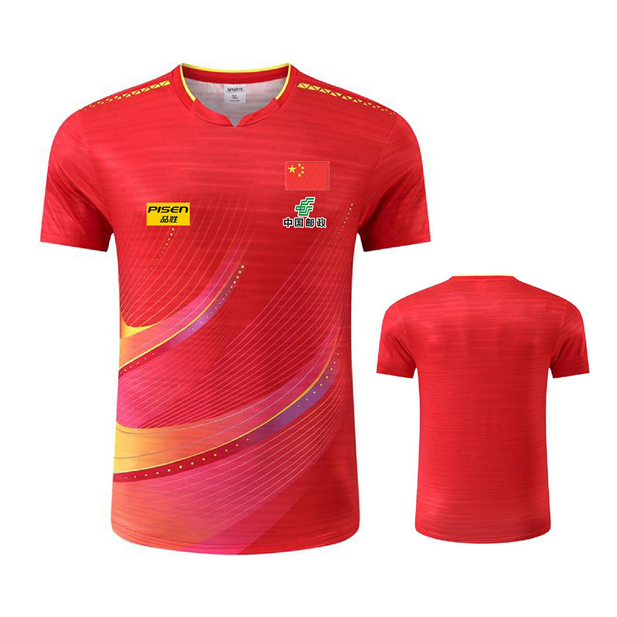 Table Tennis Shirt - تخصيص شعار النص كأس Aisan الصينية
