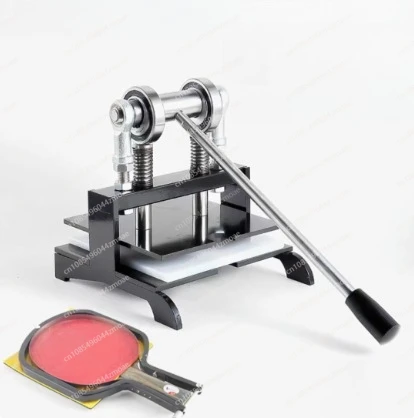 Table Tennis Machine - آلة قطع مطاط مضرب تنس الطاولة