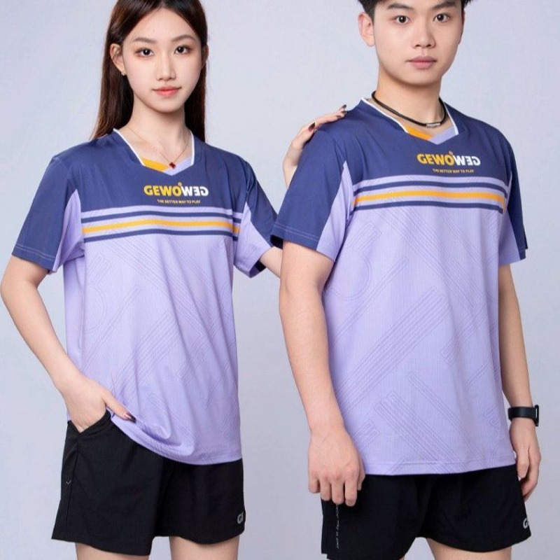 تي شيرت رياضي جديد بأكمام قصير - مراجعة Table Tennis Shirt وسعره