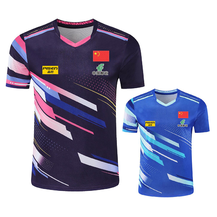 تخصيص شعار النص كأس Aisan الصي - مراجعة Table Tennis Shirt وسعره