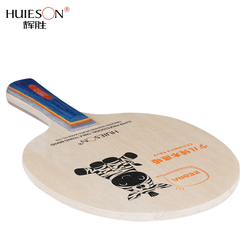 Huieson الكرتون زيبرا تنس الطا - مراجعة Table Tennis Cartoon وسعره