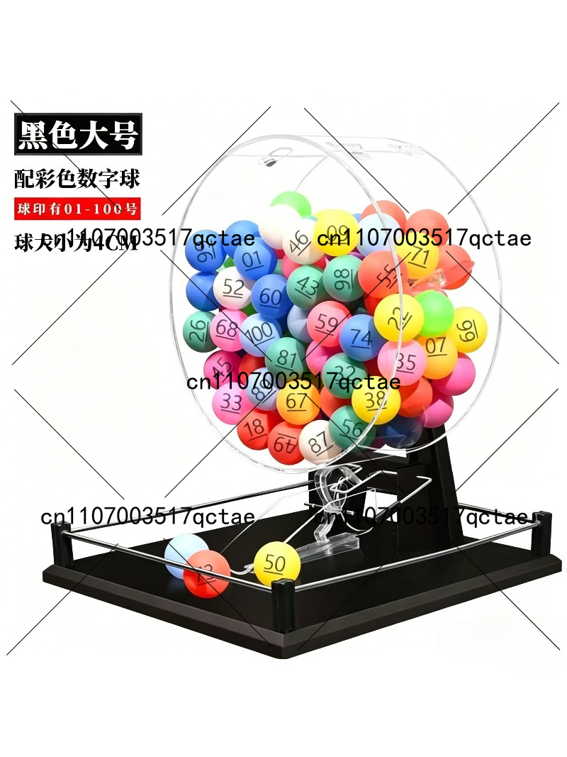 آلة يدوية لسحب أرقام اليانصيب، - مراجعة Table Tennis Machine وسعره