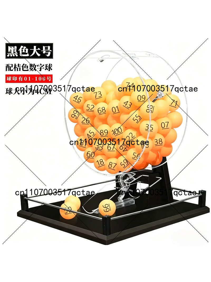 آلة يدوية لسحب أرقام اليانصيب، - مراجعة Table Tennis Machine وسعره